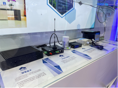 高交會(huì)鹽田系列報(bào)道之五——探館品新科技 “云工廠”數(shù)字化轉(zhuǎn)型賦能鹽田經(jīng)濟(jì)發(fā)展